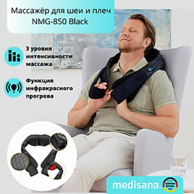 Đai mát xa Cổ Medisana Shiatsu NMG 850 Hàng chính hãng
