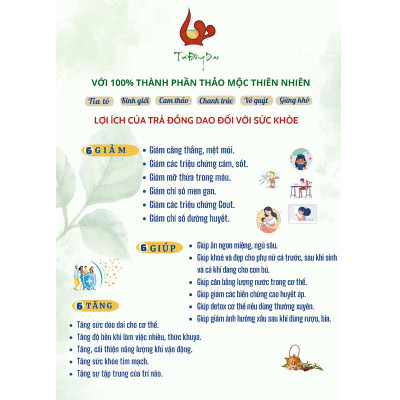 trà giúp ngủ ngon giấc đẹp da, Trà Đồng Dao bổ sung nhiều tim sen và các loại thảo dược quý hiếm giúp lấy lại giấc ngủ ngon an lành, túi 33 gói