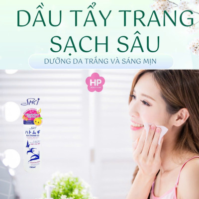 Nước Tẩy Trang Dưỡng Trắng Da SHCI Hatomugi Cleasing (200 mL)