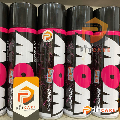 Chai Xịt Vệ Sinh Sên Cực Sạch Lube71 Wow Spray 600ml