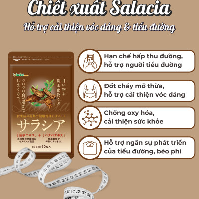 Viên Uống Chiết Xuất Salacia Hỗ Trợ Cải Thiện Vóc Dáng,Tiểu Đường Seedcoms Nhật Bản