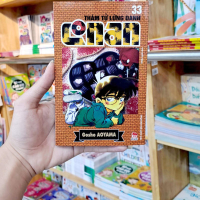 Thám Tử Lừng Danh Conan - Tập 33 (Tái Bản 2023)