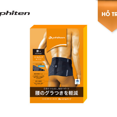 Đai lưng cột sống loại vừa Phiten metax supporter waist belt middle type AP230003/AP230004/AP230005