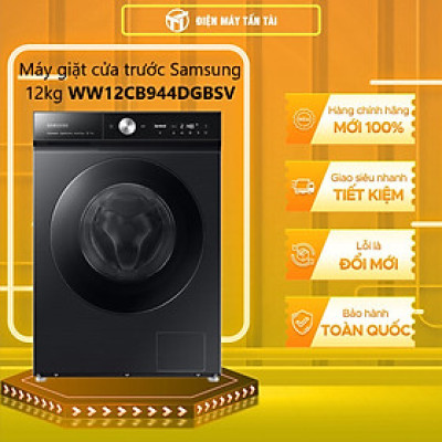 Máy giặt Samsung Inverter 12 kg WW12CB944DGB/SV - Hàng chính hãng - Chỉ giao HCM