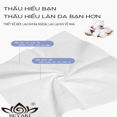 [Tặng thêm 1 bịch] Bộ 3 bịch Khăn khô đa năng chống khuẩn tia cực tím Beyaki, thay thế an toàn cho khăn sữa bé.