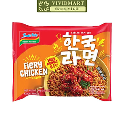 INDOFOOD - Mì trộn Indomie Hàn Quốc hương vị Gà siêu cay, Mì trộn gà siêu cay Indomie Hàn Quốc (83g/gói)