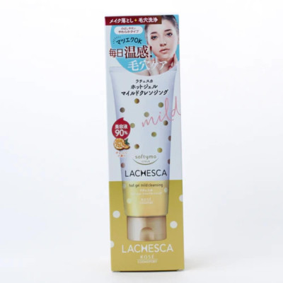 Gel Tẩy Trang Nóng Softymo Lachesca Kose Nhật Bản 200G