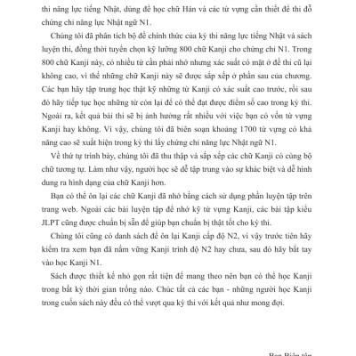 Sách - Kỳ Thi Năng Lực Nhật Ngữ - Sổ Tay Hán Tự N1 - 800