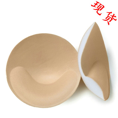 Combo 2 miếng đệm ngực tròn thay thế cho áo ngực, đồ bơi, áo bra màu da
