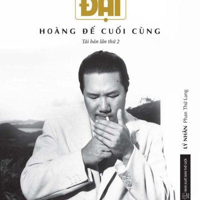 Sách - Bộ Sách Hoàng Đế Bảo Đại + Hoàng Hậu Nam Phương (Bộ 2 Cuốn)