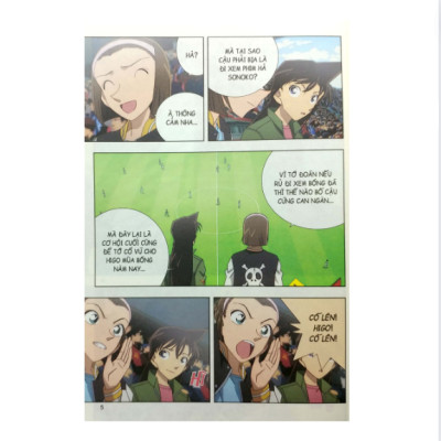 Thám Tử Lừng Danh Conan Hoạt Hình Màu: Cầu Thủ Ghi Bàn Số 11 Tập 1 [Tái Bản 2023]