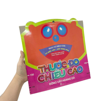 Thước Đo Chiều Cao - Động Vật Hoang Dã (Trí Việt)