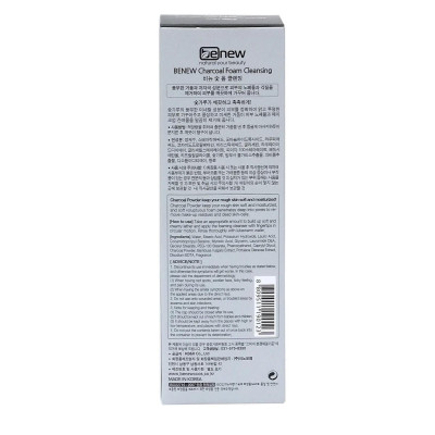 Sữa rửa mặt chiết xuất từ than hoạt tính sạch nhờn ngừa mụn Benew Charcoal Foam Cleansing (100ml) - Hàng Chính Hãng 