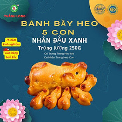 BÁNH TRUNG THU BẦY HEO 5 CON THÀNH LONG - NHÂN ĐẬU XANH 220G - VIỆT NAM