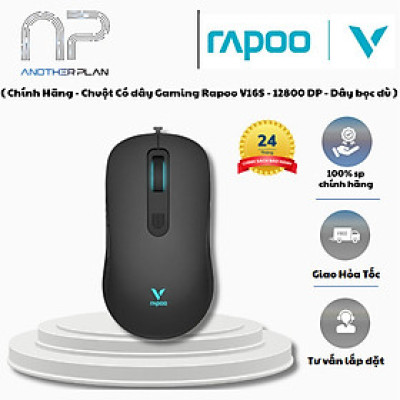 [ Hàng Chính Hãng ] Chuột Có dây Gaming Rapoo V16S - 12800 DPI - Dây bọc dù chống đứt - BH 24 tháng
