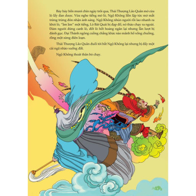 Sách - Tây Du Ký - Phật Như Lai Hiển Linh - Minh Thắng