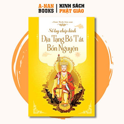 Vở chép kinh, sổ chép kinh Địa Tạng bồ tát bổn nguyện chữ in mờ cao cấp (khổ A4) - Anan Books Biên Soạn