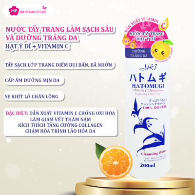 Nước Tẩy Trang Dưỡng Trắng Da SHCI Hatomugi Cleasing (200 mL)