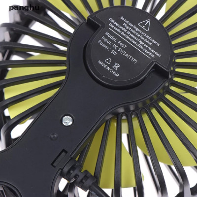 Quạt nguồn Usb  5V 12V 24V - 3 Tốc Độ gắn sau ghế Ô tô