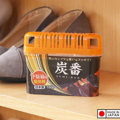 Hộp Khử Mùi Tủ Giày, Tủ Quần Áo Than Hoạt Tính Kobini Nhật Bản (150g)