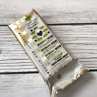 Xà phòng tắm ngừa mụn lưng cao cấp For Back Nhật Bản + Tặng 5 túi zipper 15x20cm