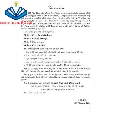 SÁCH - 199 bài tập làm văn chọn lọc 4 (dùng chung cho các bộ sgk hiện hành)