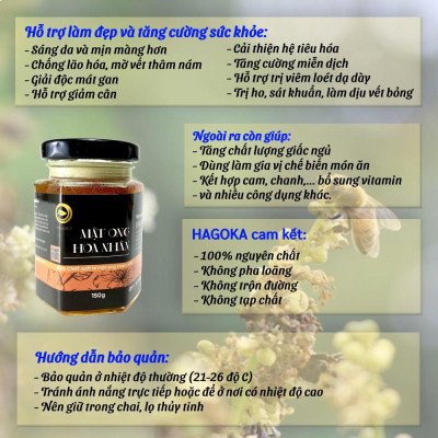 Mật ong nguyên chất hoa nhãn loại 150g (lọ thủy tinh)