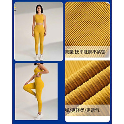 Set Dệt Kim Sọc Đứng Siêu Tôn Dáng Mút Lót Rời Cực Đẹp