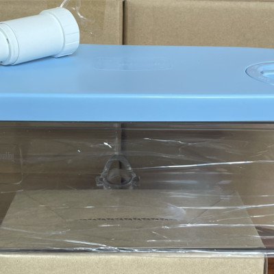 HỘP CHỨA NƯỚC TỦ LẠNH AQUA AQR-IGW525EM – HÀNG CHÍNH HÃNG