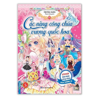 Sách - Sticker Các Nàng Công Chúa Vương Quốc Hoa -  Hoa Tường Vi & Hoa Tuy Líp - Combo 2 Cuốn - Minh Thắng