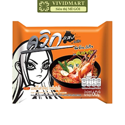WAI WAI - Mì Wai Wai hương vị Tôm Chua, Mì ăn liền Thái Lan vị Tôm Chua, Mì gói vị Tôm Chua (60g/gói)