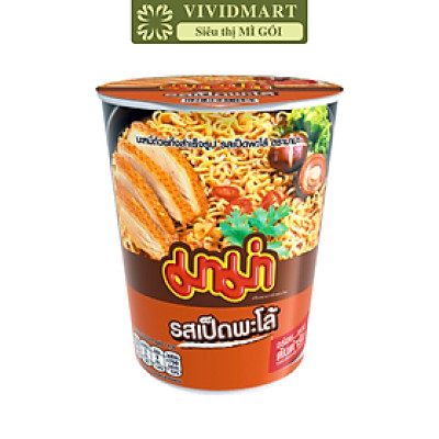 MAMA - Mì ly Mama vị Vịt tiềm, Mì ly Mama Vịt tiềm, Mì Vịt tiềm Mama ly, Mì ly Ma Ma Vịt tiềm, Mì ăn liền Thái Lan (60g/ly)