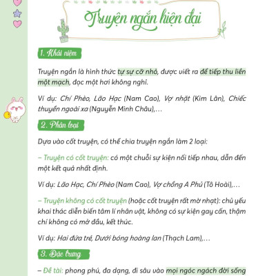 Sách - Take Note Ngữ Văn - Tổng Hợp Kiến Thức - Hiểu Nhanh, Nhớ Lâu! - Lớp 11