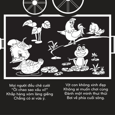 Sách Tương Tác - Sách Chiếu Bóng - Cinema Book - Rạp Chiếu Phim Trong Sách - Vịt Con Xấu Xí