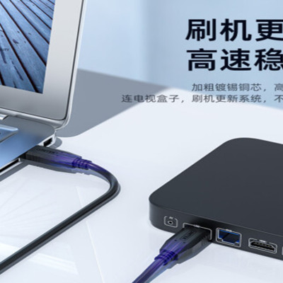 Cáp 2 đầu USB 3.0 dài 1.5M UNITEK C4102BK - Hàng chính hãng