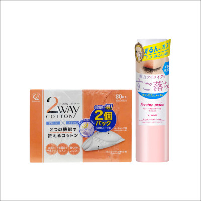 Bông Tẩy Trang Và Nước Tẩy Trang Nhanh Dành Cho Vùng Mắt Kissme Heroine Make (120 mL)