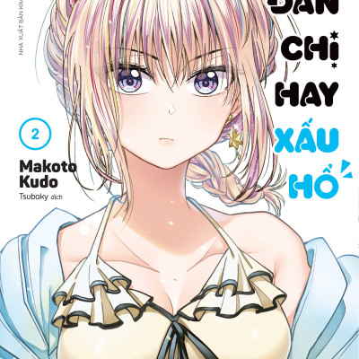 Đàn Chị Hay Xấu Hổ - Tập 2 [Tặng Kèm Standee]