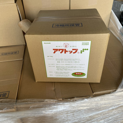 2kg Awatop Nhật Bản chất phá bọt tan bọt sữa đậu nành