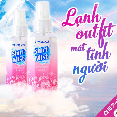 Xịt Lạnh Quần Áo Làm Mát Cơ Thể Hakugen Nhật Bản Hương Hoa Thiên Nhiên Mát Lạnh 300ml