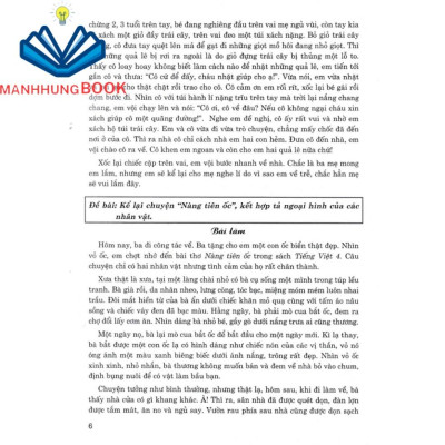 Sách - Những Bài Làm Văn Hay 4 (Dùng Chung Cho Các Bộ SGK Hiện Hành)