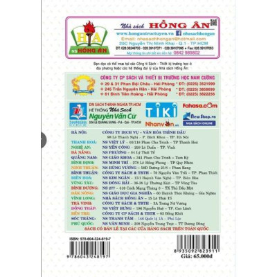 Sách - Từ Điển Các Cụm Từ Thường Dùng Trong Tiếng Anh Căn Bản - Hồng Ân