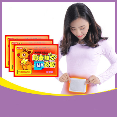 Combo 10 Miếng Dán Giữ Nhiệt Cơ Thể  Chuột Túi - Dán Nóng Sưởi Ấm Ngày Đèn Đỏ, Đau Bụng Kinh