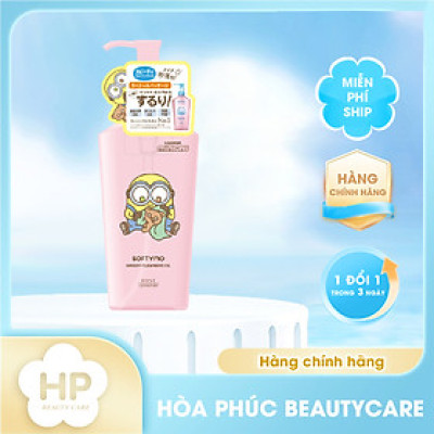Phiên Bản Giới Hạn Minions Dầu Tẩy Trang Làm Dịu Nhẹ Làn Da Kose Softymo Speedy Cleansing Oil 240 mL