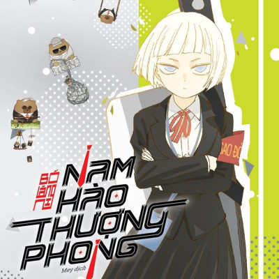 Sách - Nam Hào Thượng Phong - Tập 4 - Bản Sưu Tầm - Tặng Kèm 1 Box Nam Châm + 1 Chuông Gió Acrylic + 1 Set Sticker + 2 Thẻ Học Sinh Đựng Trong Bao
