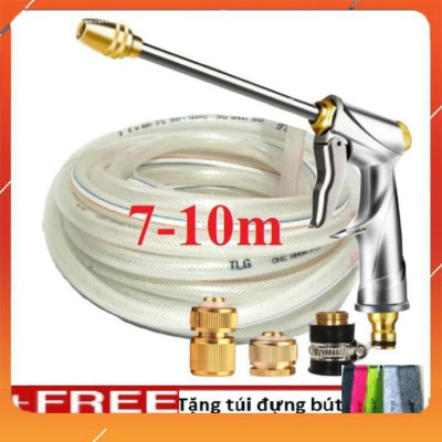 Bộ dây vòi xịt nước rửa xe, tưới cây , tăng áp 3 lần, loại 7m, 10m 206701-2 đầu đồng, cút đồng+  túi đựng bút