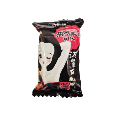 Xà Phòng Tắm Làm Mờ Vết Thâm Và Sáng Vùng Da Nách Pelican 100 G