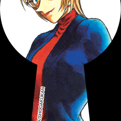 Thám Tử Lừng Danh Conan - Tập 42 (Bản Nâng Cấp) [Tặng Kèm Bookmark]