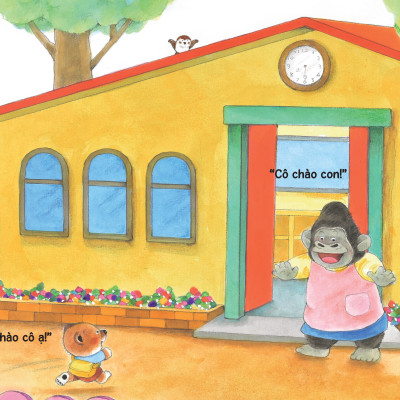 Sách - Sách Tranh Ehon Kuma - Những Chuyện Nhỏ Hằng Ngày - Trường Mẫu Giáo Vui Nhộn