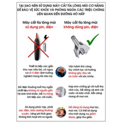 Dụng cụ cắt tỉa lông mũi bằng thép không gỉ, dễ dàng rửa sạch - Hàng chính hãng