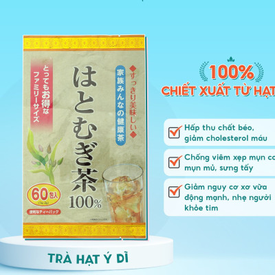 Trà hạt Ý Dĩ Yuwa 100% Chiết Xuất Từ Hạt Ý Dĩ Thanh Nhiệt, Giảm Mụn Nhọt, Hỗ Trợ Giảm Cân, Tốt Sức Khỏe Tim Mạch